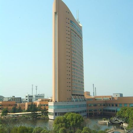 Shao Xing International Hotel Shaoxing Esterno foto