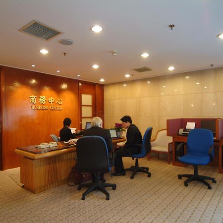 Shao Xing International Hotel Shaoxing Esterno foto