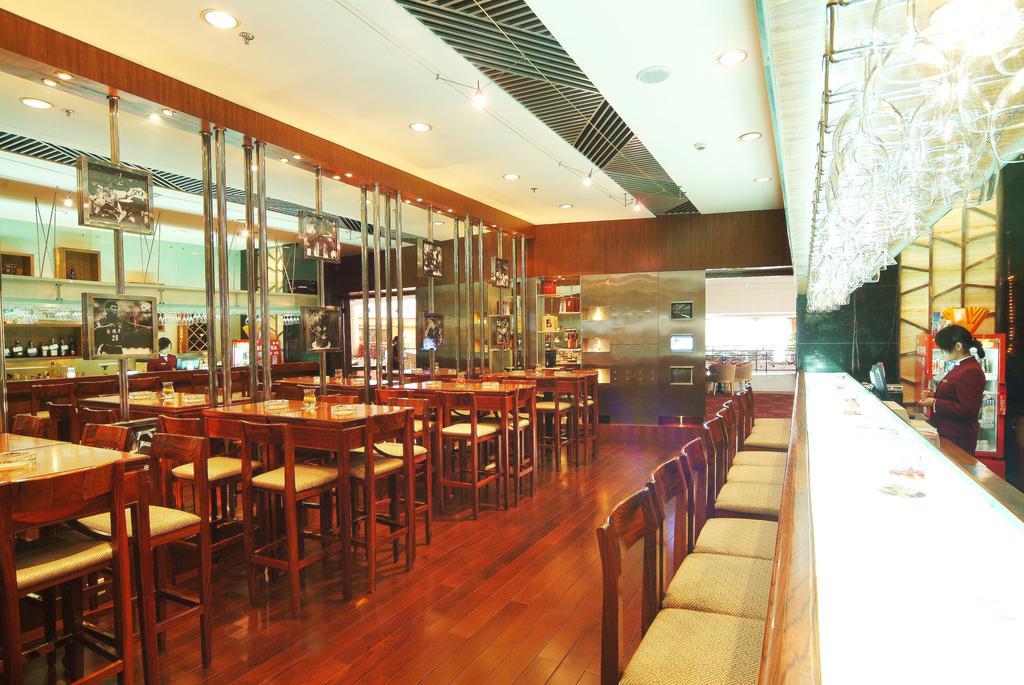 Shao Xing International Hotel Shaoxing Esterno foto