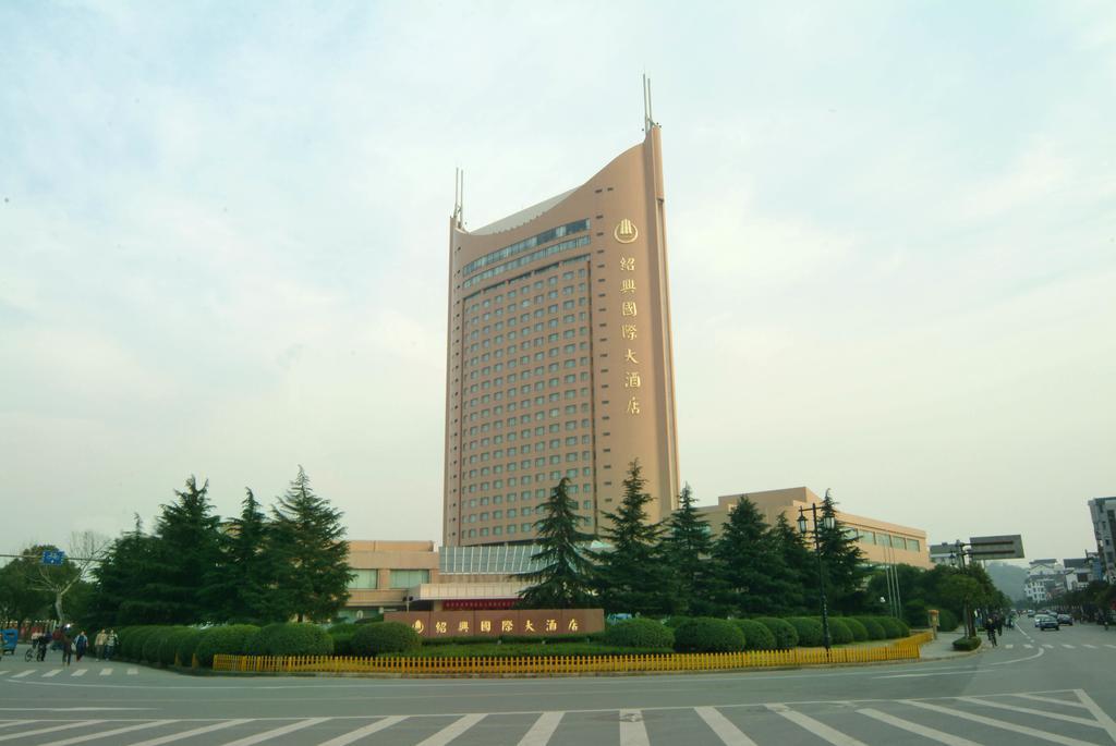 Shao Xing International Hotel Shaoxing Esterno foto