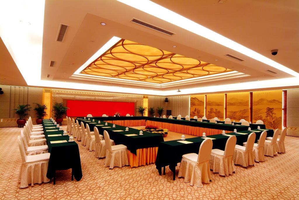 Shao Xing International Hotel Shaoxing Esterno foto