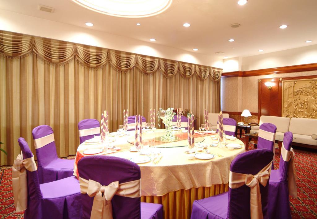 Shao Xing International Hotel Shaoxing Esterno foto