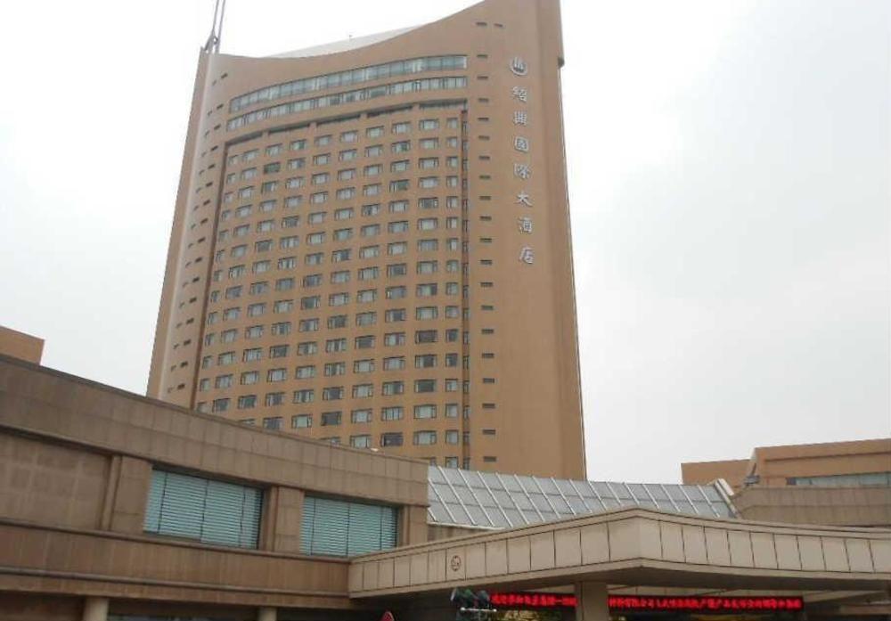 Shao Xing International Hotel Shaoxing Esterno foto