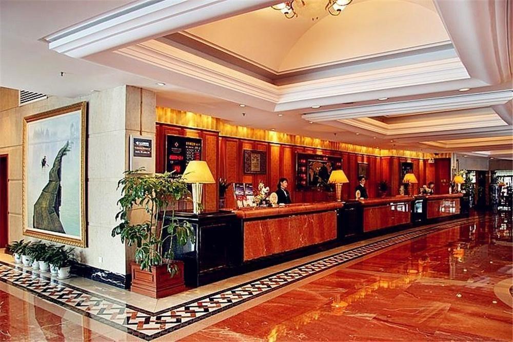 Shao Xing International Hotel Shaoxing Esterno foto