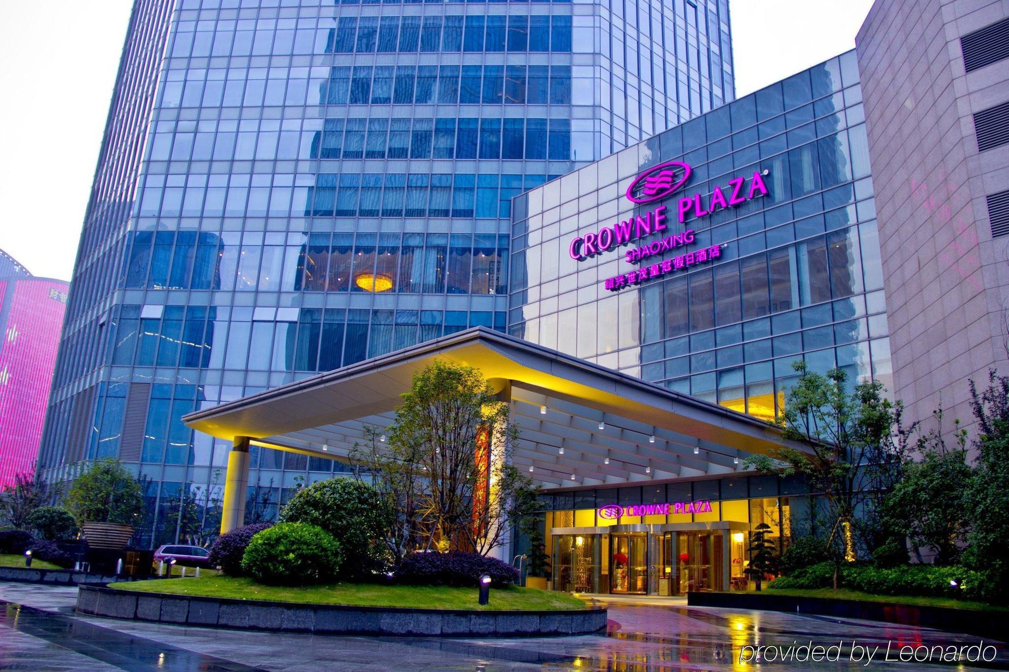 Shao Xing International Hotel Shaoxing Esterno foto