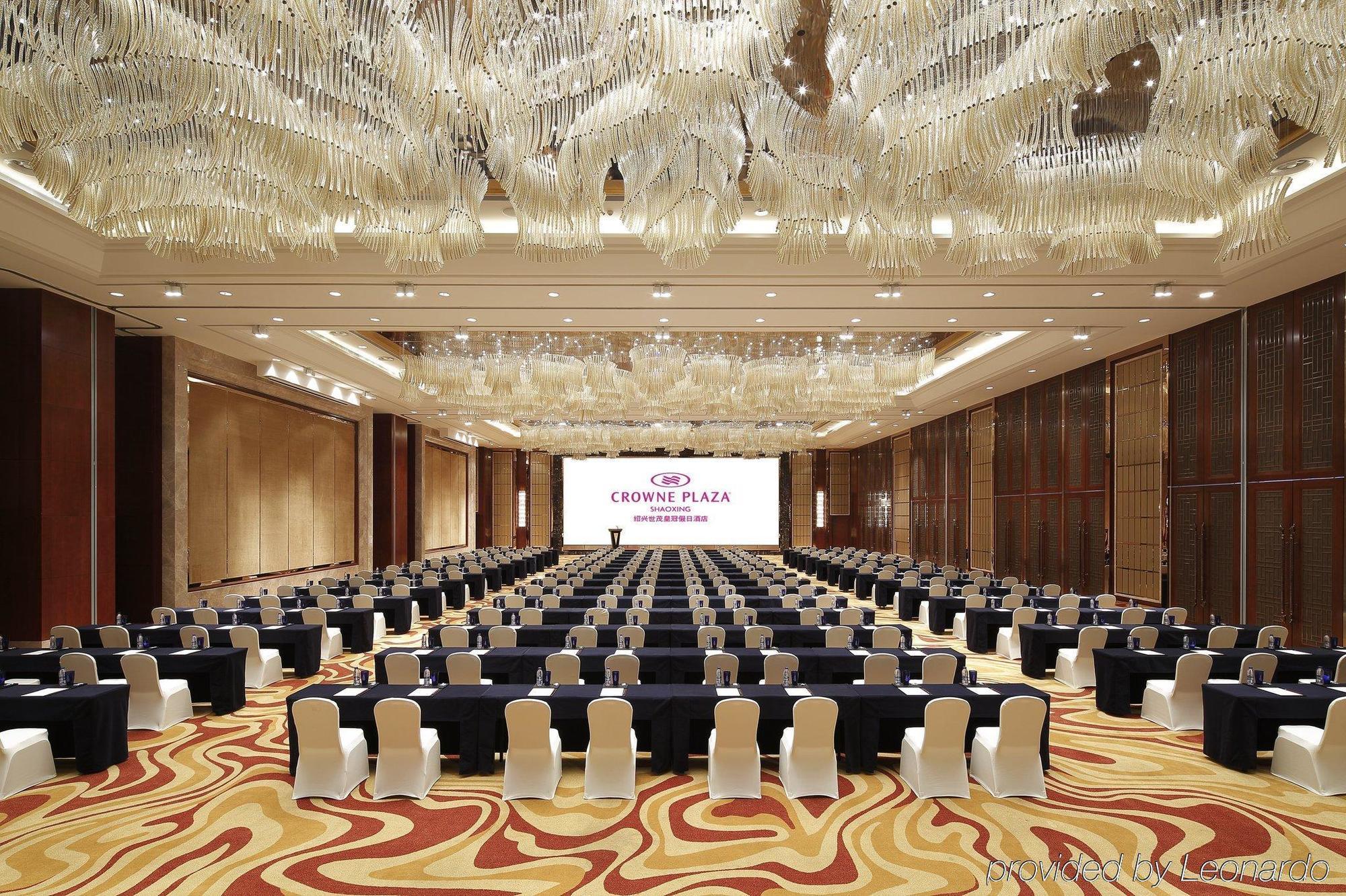 Shao Xing International Hotel Shaoxing Esterno foto