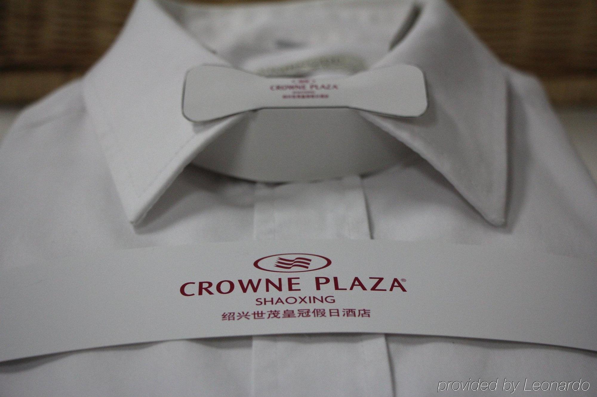 Shao Xing International Hotel Shaoxing Esterno foto