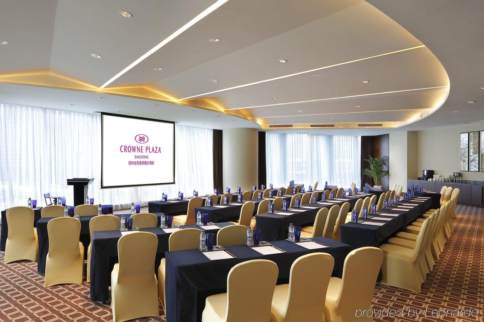 Shao Xing International Hotel Shaoxing Esterno foto